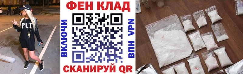 Amphetamine 97%  Мышкин 