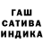 Амфетамин 98% Sansara Hara