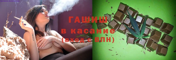 скорость mdpv Алексин