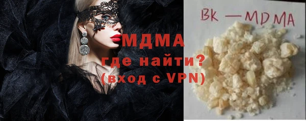 ALPHA-PVP Алзамай