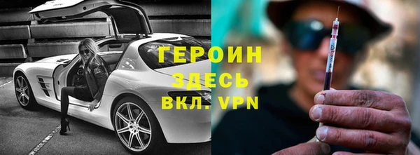 скорость mdpv Алексин