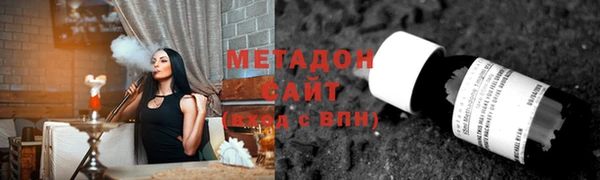 скорость mdpv Алексин