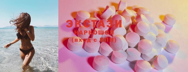 скорость mdpv Алексин