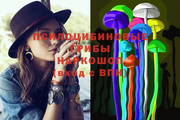 MDMA Premium VHQ Остров