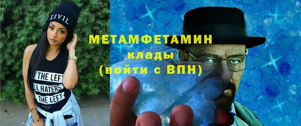 скорость mdpv Алексин