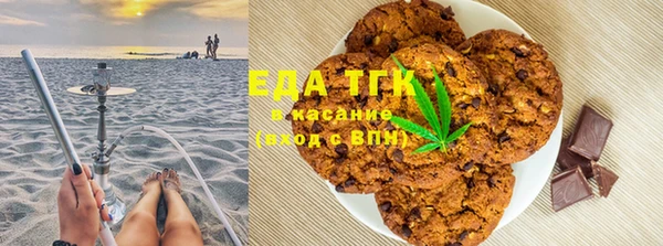 кокаин премиум Алексеевка