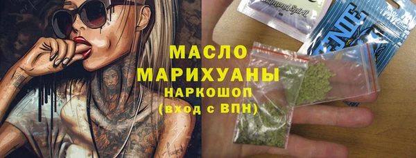 скорость mdpv Алексин
