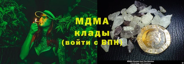 ALPHA-PVP Алзамай