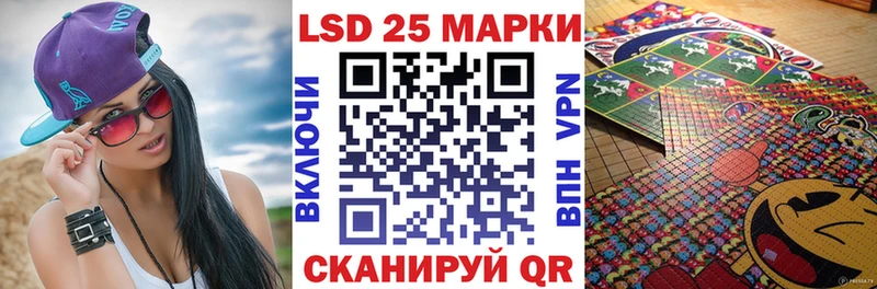 Марки N-bome 1,5мг  mega онион  Мышкин  сколько стоит 